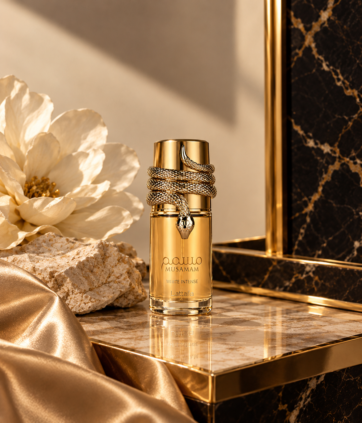 Perfume Musamam White Intense dourado